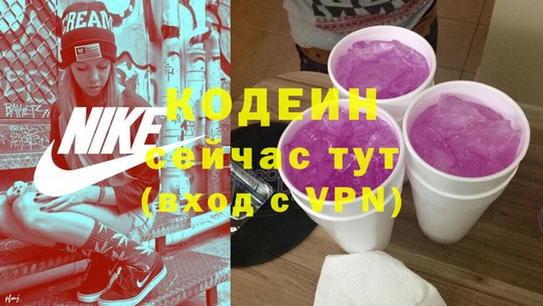 кокс Медвежьегорск