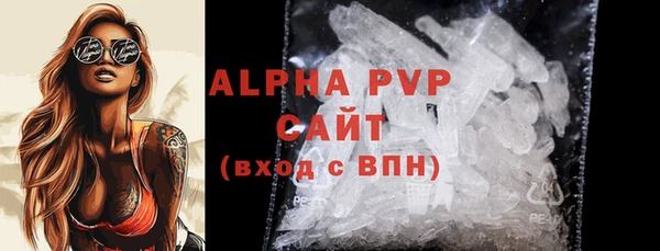 героин Мегион