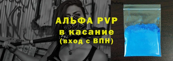 кокс Медвежьегорск