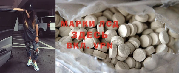 героин Мегион
