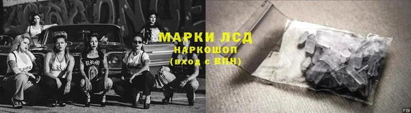 кокс Медвежьегорск