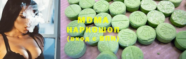 героин Мегион