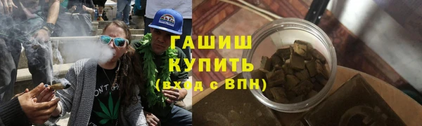 кокс Медвежьегорск