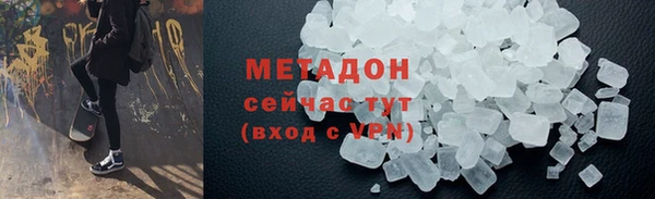 кокс Медвежьегорск
