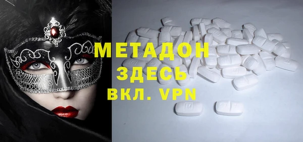 героин Мегион