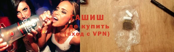 героин Мегион