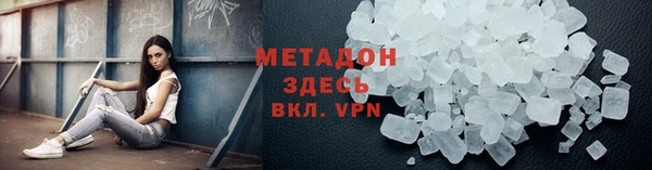 кокс Медвежьегорск