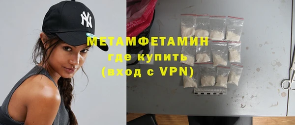 кокс Медвежьегорск
