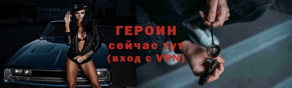 кокс Медвежьегорск