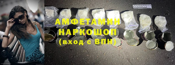 кокс Медвежьегорск