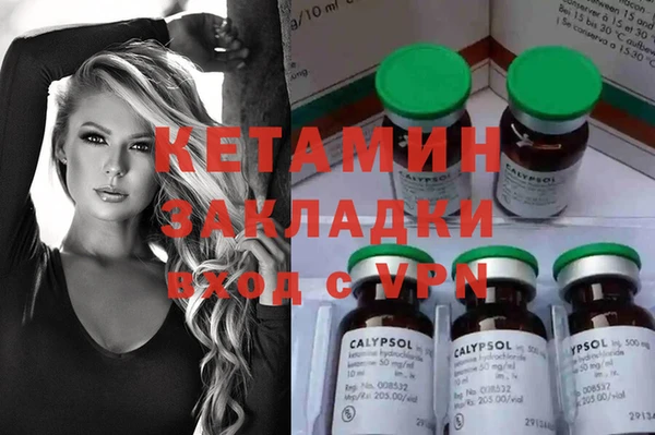 кокс Медвежьегорск