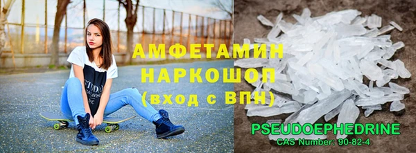 кокс Медвежьегорск