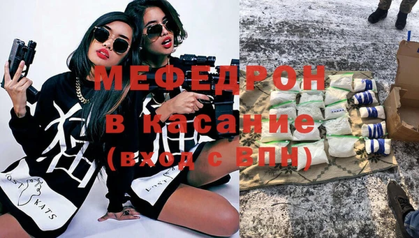 героин Мегион