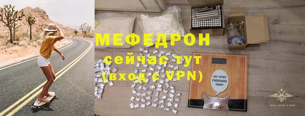 кокс Медвежьегорск