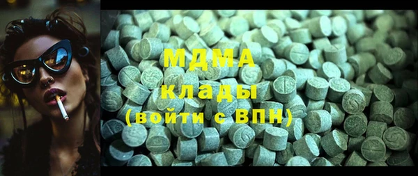 кокс Медвежьегорск