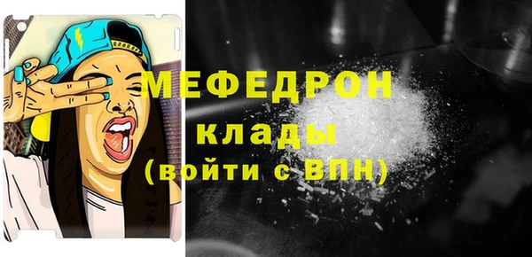кокс Медвежьегорск