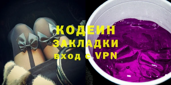 героин Мегион