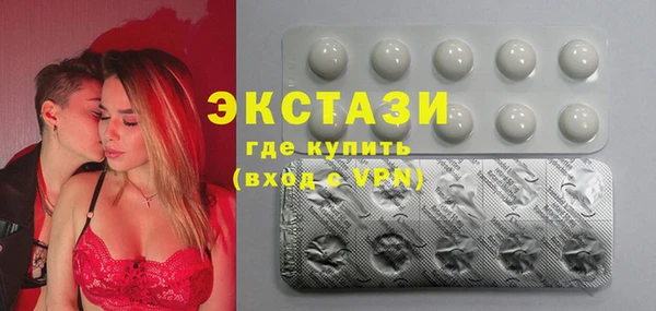 героин Мегион