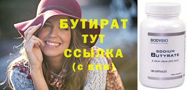 кокс Медвежьегорск