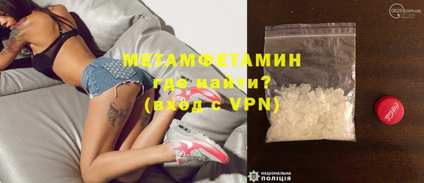 кокс Медвежьегорск