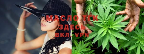 героин Мегион