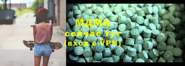 героин Мегион