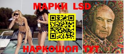 ALPHA-PVP Балашиха