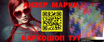 дурь Абинск