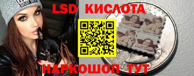 ALPHA-PVP Балашиха