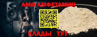 СК Балахна