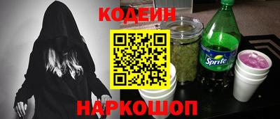 ALPHA-PVP Балашиха