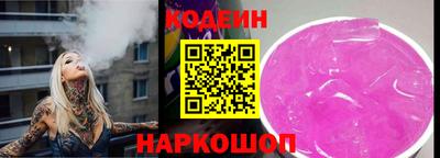 СК Балахна