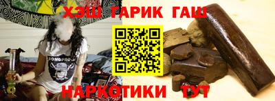 ALPHA-PVP Балашиха