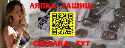 СК Балахна
