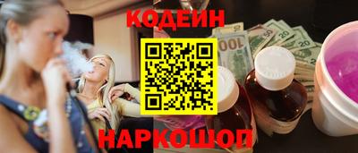 ALPHA-PVP Балашиха