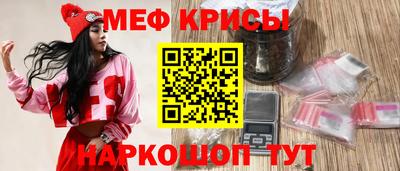 ALPHA-PVP Балашиха