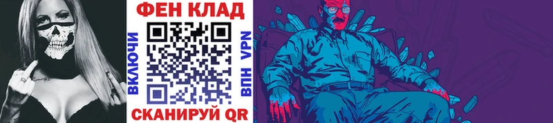 наркошоп  Кушва  МЕТАМФЕТАМИН винт 