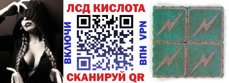 hydra зеркало  Кушва  Наркотические марки 1,8мг 