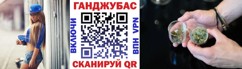 Бошки марихуана AK-47 Кушва